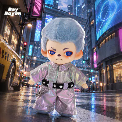 Rayan Future Form series Plush Pendant - TNT SPACE